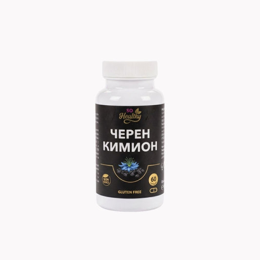 Черен Кимион – Black Cumin